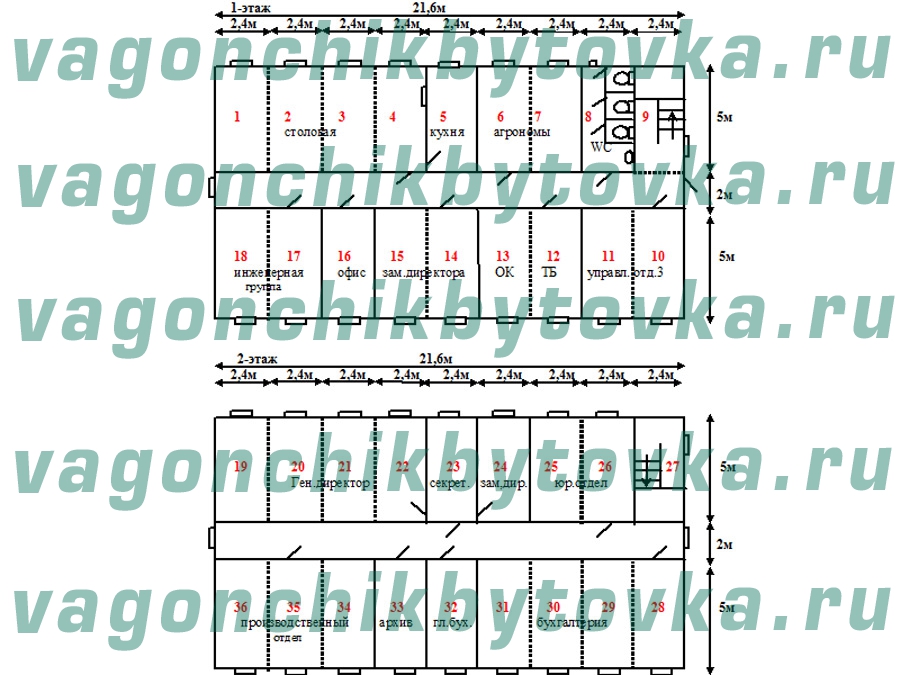 Административно-бытовое здание из 36-ти шт БК Административно-бытовое здание из 36-ти шт БК