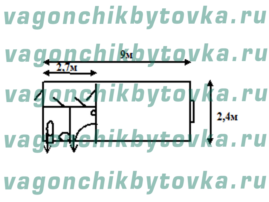 Жилой вагончик 9м для ИТР Жилой вагончик 9м для ИТР