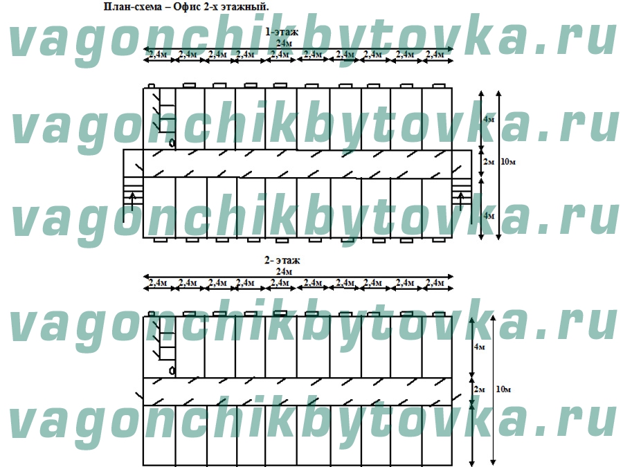 Блок-модульный двухэтажный офис Блок-модульный двухэтажный офис