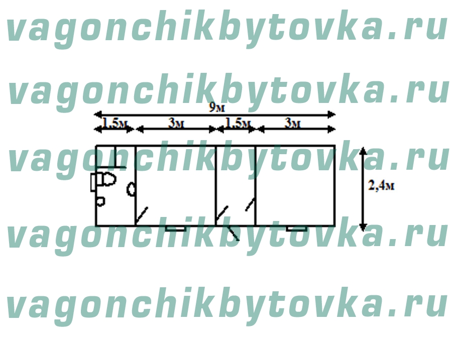 БК 9м для офиса БК 9м для офиса