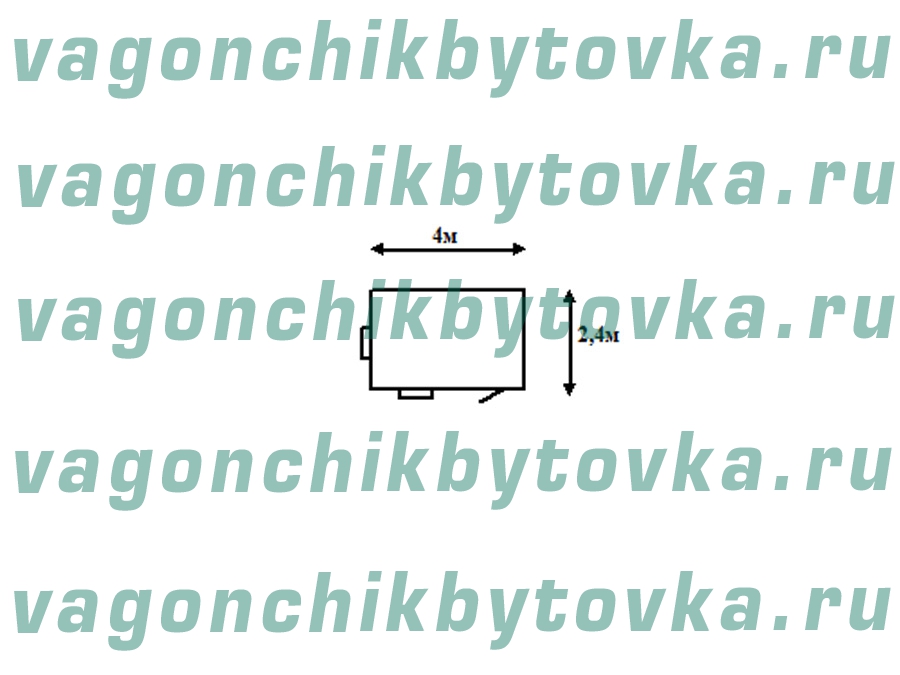 Жилой металлический вагончик 4м Жилой металлический вагончик 4м