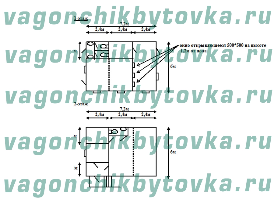 Модульный двухэтажный офис Модульный двухэтажный офис