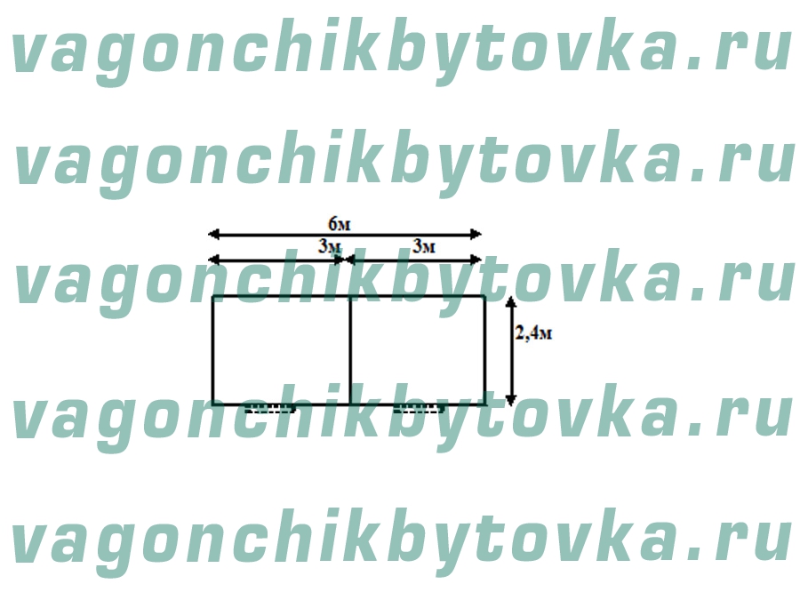Металлический вагончик 6м под дачный склад Металлический вагончик 6м под дачный склад