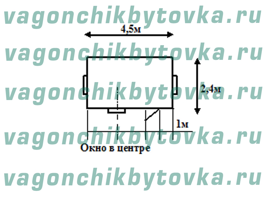 Жилой вагончик 4м для дачных участков Жилой вагончик 4м для дачных участков